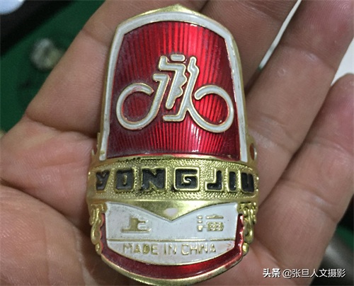 上世纪七八十年代 能拥有这样一个车标 真是太荣幸的事情了