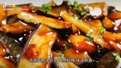 ​瀹跺父鑼勫瓙鐓诧紝涓嬮キ绁炲櫒锛侌煃拆煈ㄢ€嶐煃?/p>