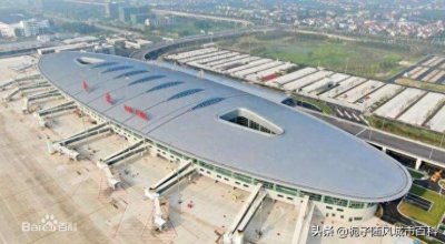 ​上海国际航空枢纽辅助机场——南通兴东国际机场