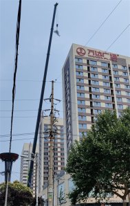 ​济宁的第二座万达广场正式挂牌