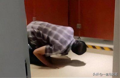 ​偷拍的那些照片