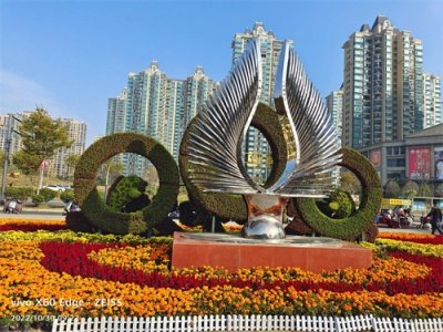 ​信阳真正意义上的绿地公园——羊山公园