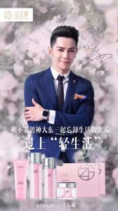 ​纯植物 不反弹 排毒瘦身 美容养颜减肥产品-仟佰宠