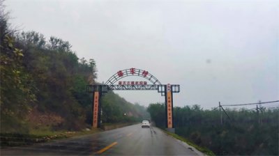 ​秦岭短线自驾游，去葛牌古镇凭吊先烈，看一路红叶，赏金秋银杏