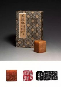 ​篆刻闲章欣赏，都是精品，值得学习