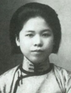 ​谢葆真：15岁嫁杨虎城，育7个子女，坐牢10年，33岁吞金而死