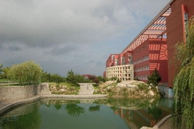 ​【曲阜师范大学】传承文化、创新发展，培养时代英才