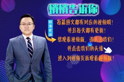 ​老蒋和斯大林议定1955年海参崴回归中国，为何流言传播如此之火？
