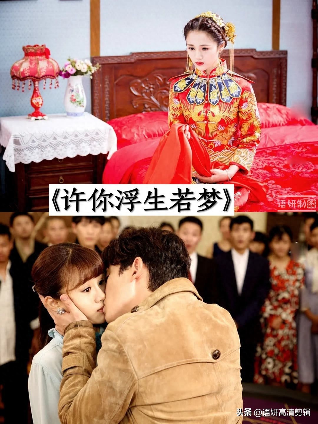 推荐11部安悦溪饰演的影视剧,你看过哪几部呢?哪部最香?