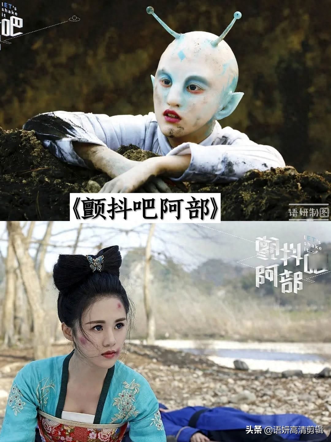 推荐11部安悦溪饰演的影视剧,你看过哪几部呢?哪部最香?