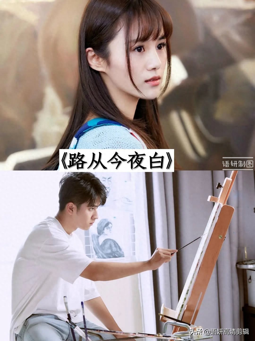 推荐11部安悦溪饰演的影视剧,你看过哪几部呢?哪部最香?