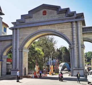 ​畹町，一度是全国最小的城市，曾背负着整个中国的命运