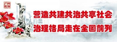 ​吃后任人摆布！新型毒品“蓝精灵”危害是海洛因一千倍