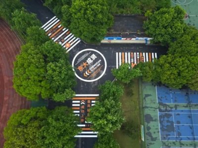 ​在东大成贤上学，是什么体验？新地标上线，等你来打卡！