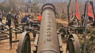 ​说说最近挺“火”的红衣大炮