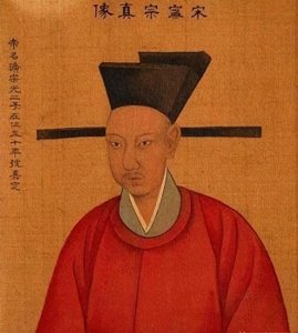 ​二十六史精选故事585、宋宁宗懦弱平庸