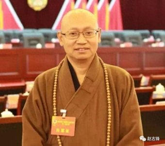 ​男和尚开光女主播