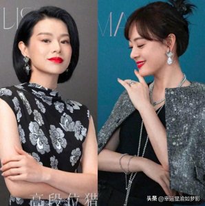 ​孙俪 胡曼黎醉酒戏好真实！ 刘亦菲 肖战 赵丽颖 刘宇宁 白鹿 任敏 新动态