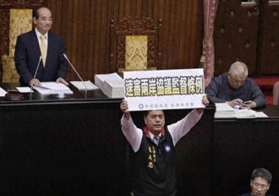 ​妥协20年之后，大陆终于出手了！这一次，我们掐住了台湾的命门