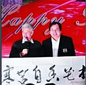 ​京A88888的车主有多牛？北京首富，联合国大使，美国总统亲自接待