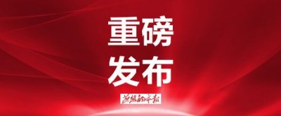 ​快看！2017年河北省高考一分一档统计表出炉！