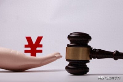 ​职业打假人索赔算不算敲诈