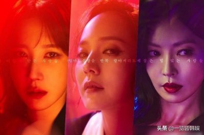 ​金素妍与李尚禹秀恩爱 新剧变豪门富家小姐 高二被星探挖掘入行