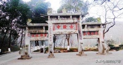 ​襄阳古隆中，三分天下策源地，三国文化千古传