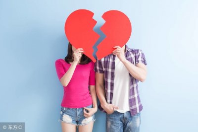 ​哪种原因分手后，你绝不可能再回头？