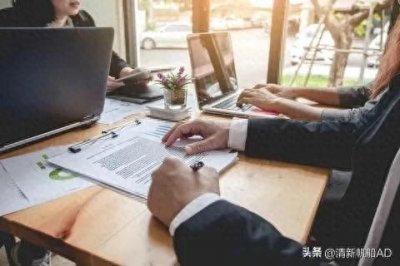 ​年轻人做什么工作好