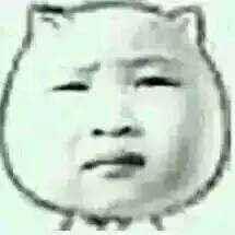 女生发皱眉表情含义,教你分析女生的小心思 女生发皱眉表情含义,教你分析女生的小心思第2张