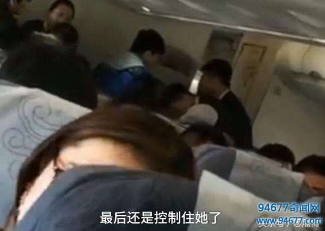 对于神奇的灵异事件，你有什么看法？看见网友评论我就放心了！