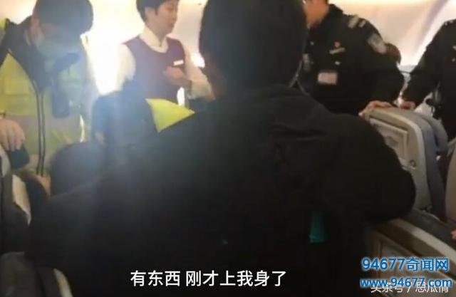 对于神奇的灵异事件，你有什么看法？看见网友评论我就放心了！