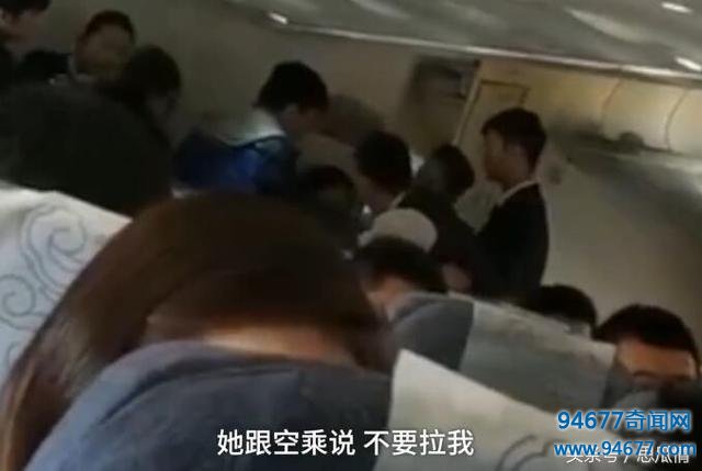 对于神奇的灵异事件，你有什么看法？看见网友评论我就放心了！