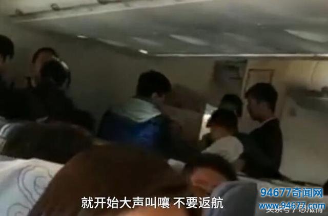 对于神奇的灵异事件，你有什么看法？看见网友评论我就放心了！