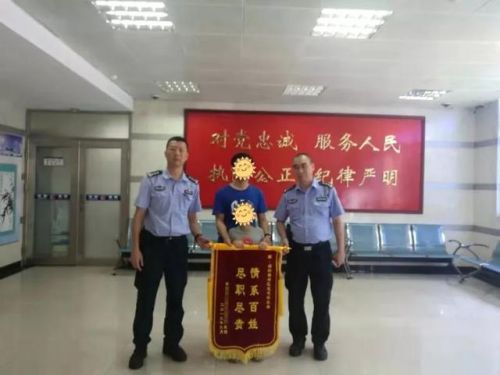 青年莲花锁车门后警报(青年莲花汽车l3)-第1张图片-