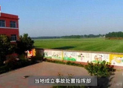 ​最新进展！河南学校火灾亲历学生发声，老师让我们穿上衣服快跑