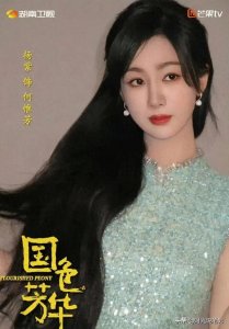 ​杨紫男朋友是谁？