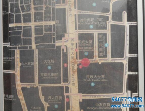 西单33号灵异事件,半夜诡异女鬼幽怨吟诗