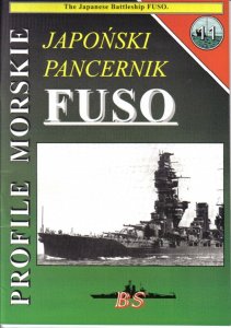 ​旧日本海军扶桑号（ふそう）战列舰Japanese Battleship Fuso