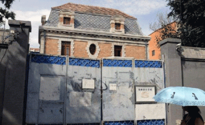 ​朝内81号,诡异莫测的凶地