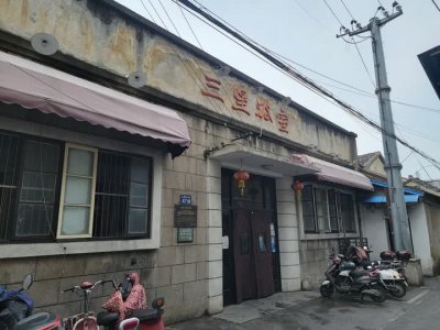 ​江苏扬州：一批浴室实施“煤改电” 即将开启“美颜”模式