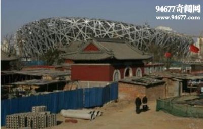 ​史上最牛钉子户，北顶娘娘庙事件(突发妖风吓尿官府)