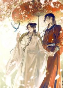 ​《天官赐福》中谢怜与花城