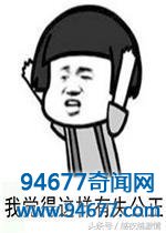 股市中的灵异小故事2:吃相