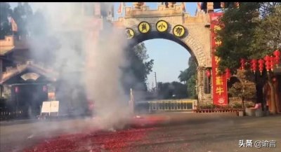 ​湛江有一个“小镇” 成了湛江的旅游新名片，网友春节纷纷来打卡