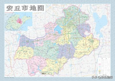 ​重磅！新版安丘地图正式出版发行