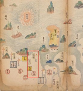 ​中国城池史——浙江 慈溪（观海卫城）篇