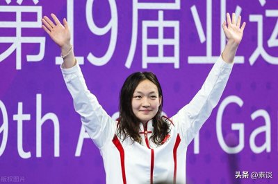 ​中国游泳队频繁兴奋剂检测引发热议！是否合理？美国队早投诉了？