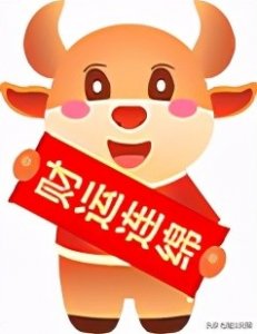 ​网络中国节｜火热来袭 ! 广场舞教学——《玛尼情歌》